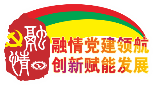 圖片2.png